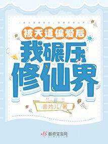 南京七年后暴雪天气