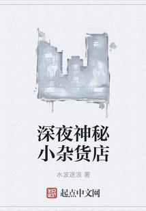 2023年10月份天气预报衡阳