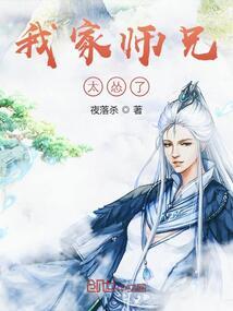 陕西兴平天气丹使用