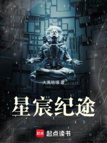 楼下天气无限好怎么形容