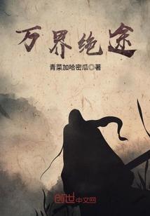 石首二十天天气
