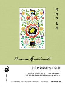 认识天气和季节练习册