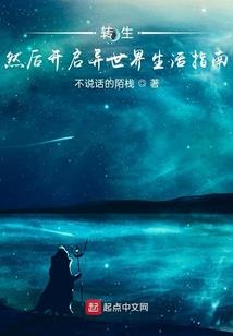 为什么天气热脸总是红红的