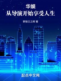 平板天气如何更改