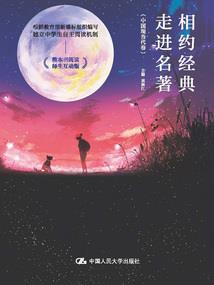 南昌2021年天气记录
