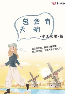 2013年8月承德天气