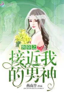 深海迷航中如何关闭天气