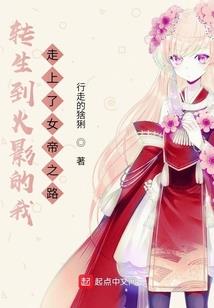 怎么看东北三省天气