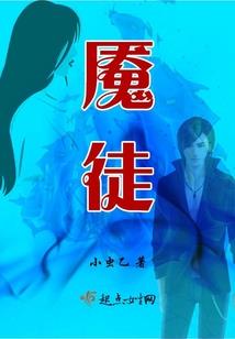 6月25雷电天气
