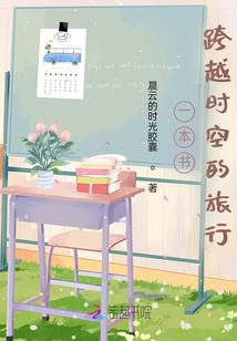 天气不好嘴巴就烂了