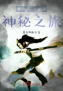 封丘天气app