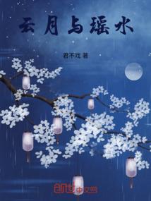 郸城3天天气