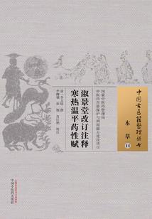 彭洲天气如何变化最大