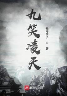 永济最近天气如何