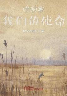 小学英语天气和图标