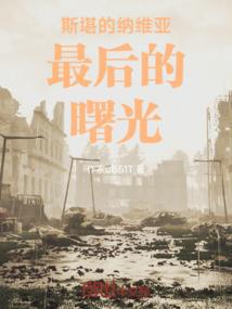 成都海螺沟天气预报