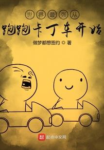 今年春季哪月天气情况