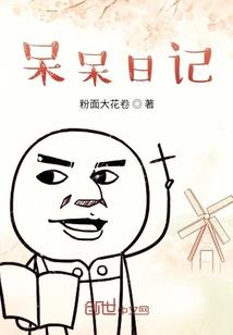 桂阳一周天气预报