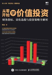 哈尔滨明天天气风力多少
