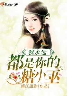 沧州天气为什么这么热啊