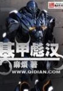 天气太热怎么办才好