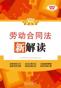 万年南山天气情况