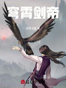 2023年新疆天气温度