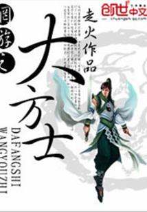 网页天气显示怎么关