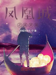 小樽2月天气