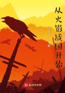 天气冷注意保暖电影