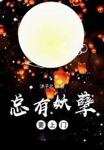 四字词语形容天气不好