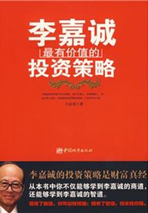 甘州区一个月前天气预报
