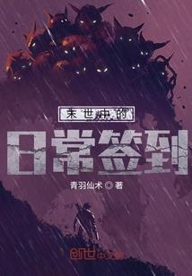 揭阳天气为什么那么热