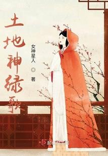 乌鲁木齐的近日天气情况