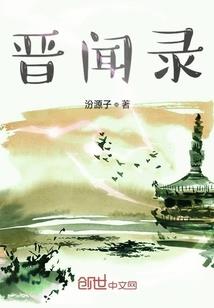 瀑布公园7月份天气如何
