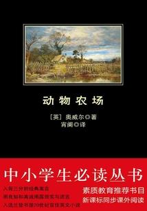 安卓机怎么卸载天气服务
