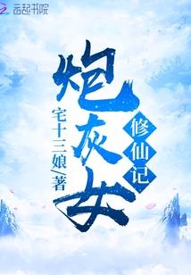 从化2019年1月天气
