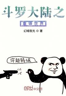 招远的今天天气