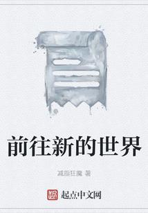 沽源1月份天气