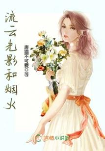 宽甸和凤城15天天气