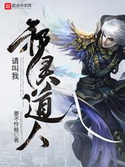 回南后是什么天气