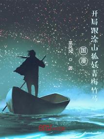 杭州18年五月天气温度