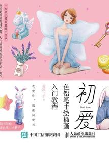 20249月文昌天气