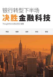 天气可以组什么