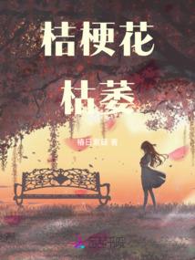 江苏扬州三天天气