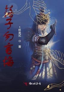 天气突然热了很困