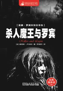 东白山什么天气有云海