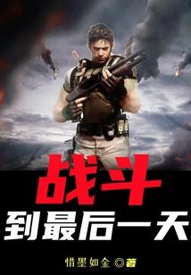 天气好热用潮汕话怎么说