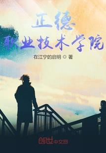 雨雪天气用什么车