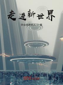 阿坝州现在天气路况如何